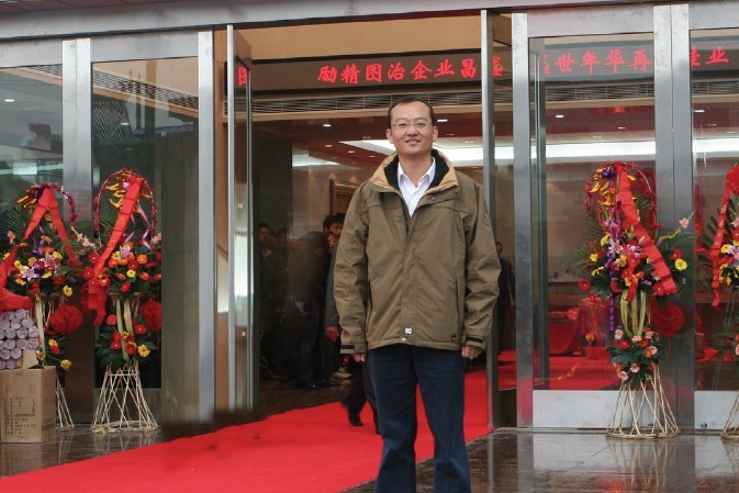 【人物志】不待揚鞭自奮蹄──記公司船舶業(yè)務(wù)負責(zé)人陳五洲副總