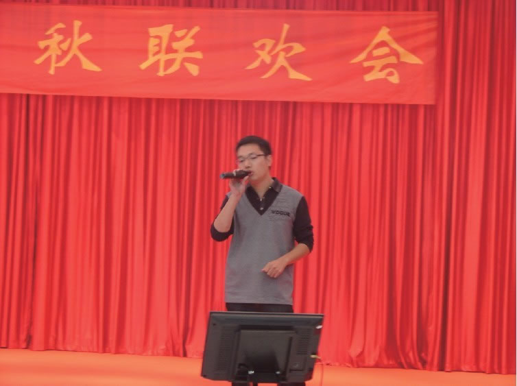 金秋十月，盛景聯(lián)歡