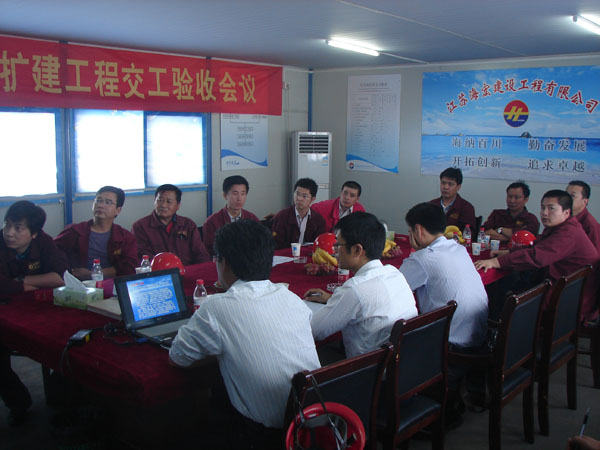 張家港海力2#碼頭順利通過(guò)交工驗(yàn)收